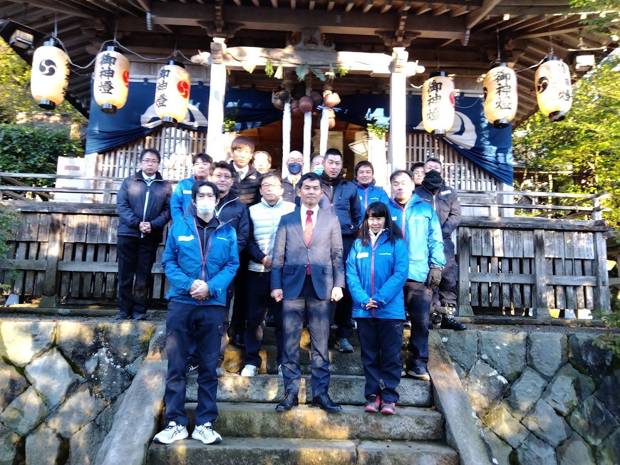 あけましておめでとうございます